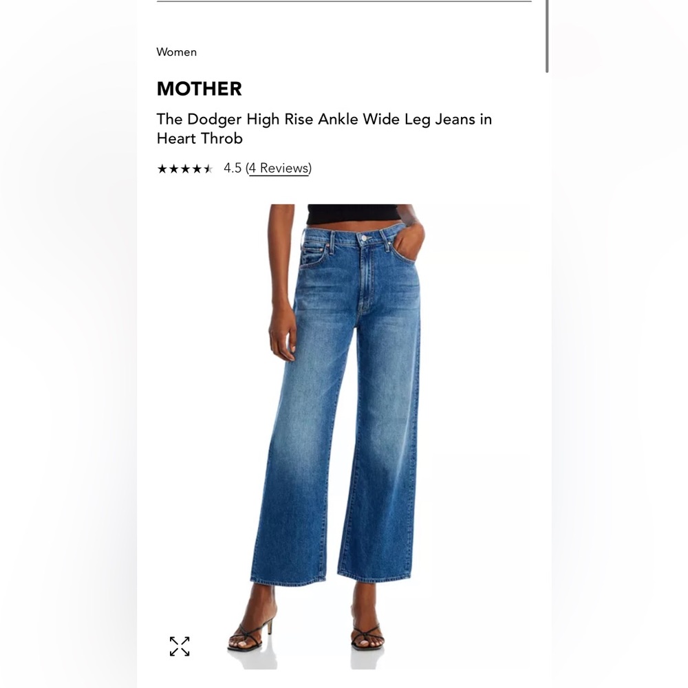 Mother Jeans - The Dodger Ankle Wide Leg
